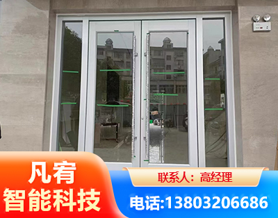 甘南肯德基门