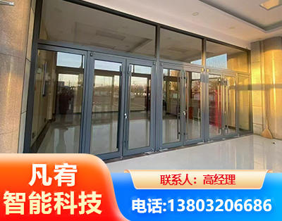 甘南肯德基门