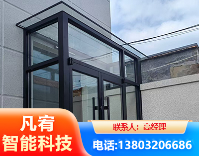 甘南肯德基门