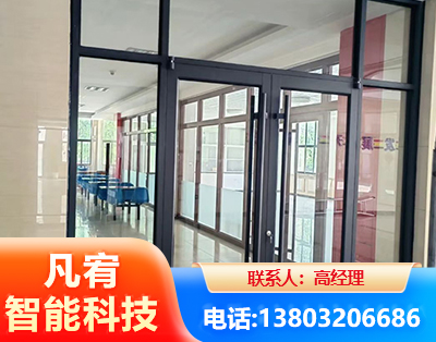 甘南肯德基门